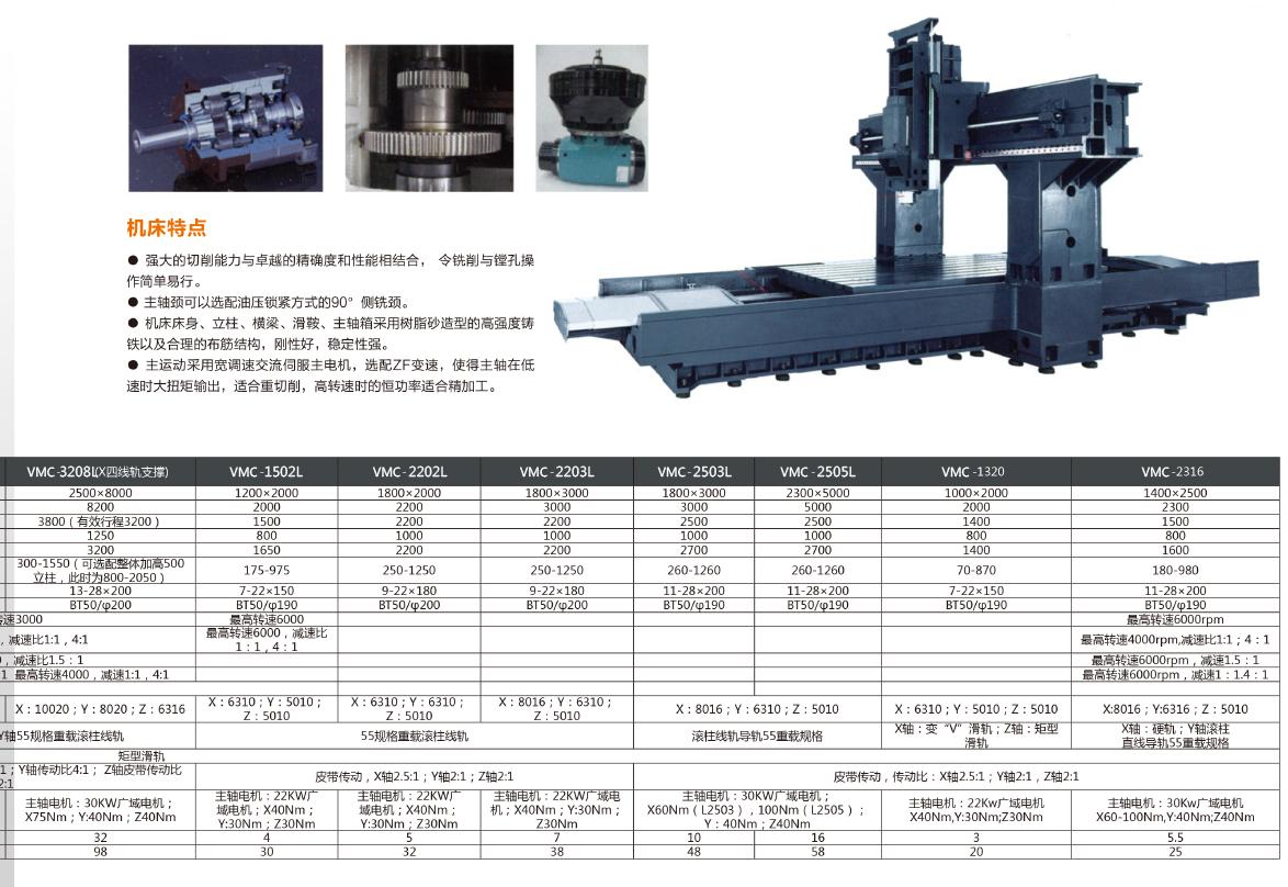 1540178939318765.jpg K8N@8ZX419NXQGCJ~``$EQB_愛奇藝.jpg