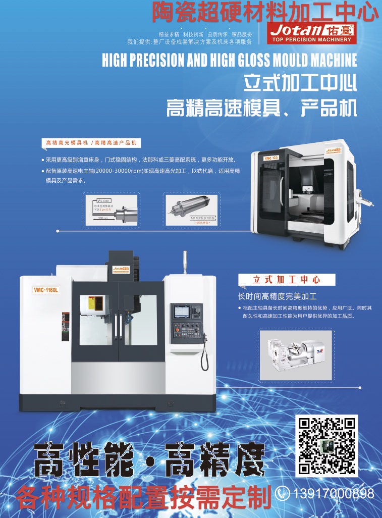 1714388433168866.jpg 微信圖片_20240429185918.jpg